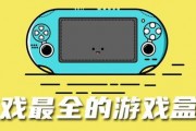 吃瓜娱乐1.2apk